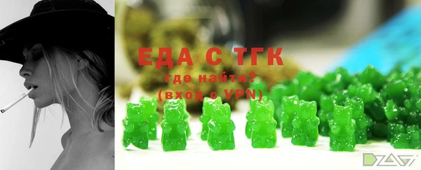 прущая мука Елизово